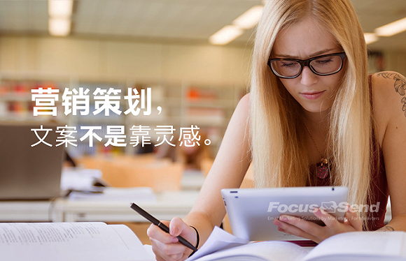 互聯(lián)網(wǎng)時代，報業(yè)集團與新媒體正確的融合姿勢
